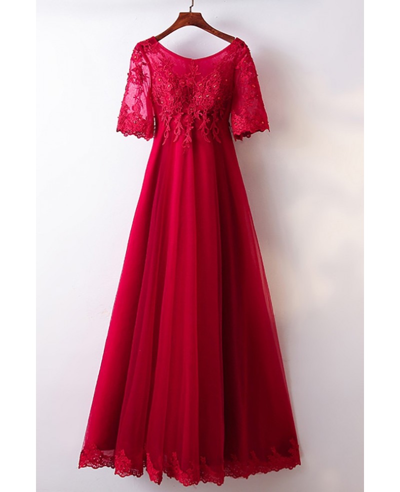 A Line Burgundy Lace Tulle Formal Party Dress With Short Sleeves